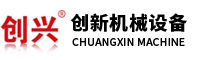 鄭州做網(wǎng)站